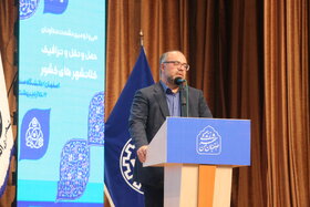 آیین افتتاح نخستین نمایشگاه ملی فناورانه حملونقل دانشبنیان