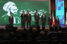 آیین افتتاح نخستین نمایشگاه ملی فناورانه حملونقل دانشبنیان