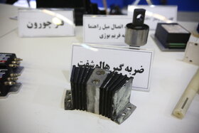 دومین روز از نخستین نمایشگاه ملی فناورانه حملونقل دانشبنیان