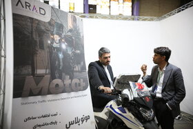 دومین روز از نخستین نمایشگاه ملی فناورانه حملونقل دانشبنیان