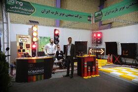 دومین روز از نخستین نمایشگاه ملی فناورانه حملونقل دانشبنیان