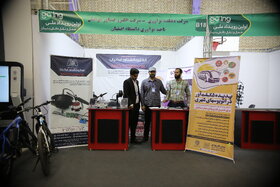 دومین روز از نخستین نمایشگاه ملی فناورانه حملونقل دانشبنیان