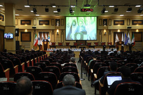 اولین رویداد سلامت، محیط زیست و پایداری