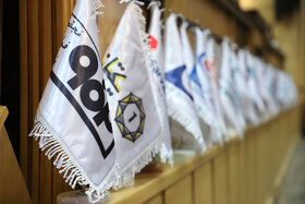 اولین رویداد سلامت، محیط زیست و پایداری