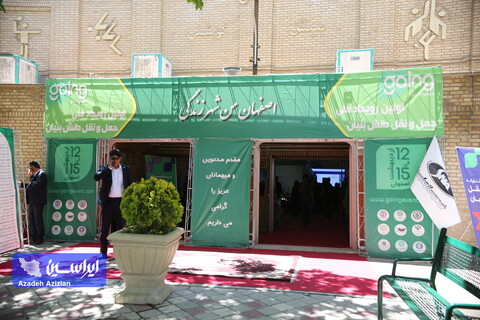 کارگاههای تخصصی نخستین نمایشگاه ملی فناورانه حملونقل دانشبنیان
 دومین روز از نخستین نمایشگاه ملی فناورانه حملونقل دانشبنیان