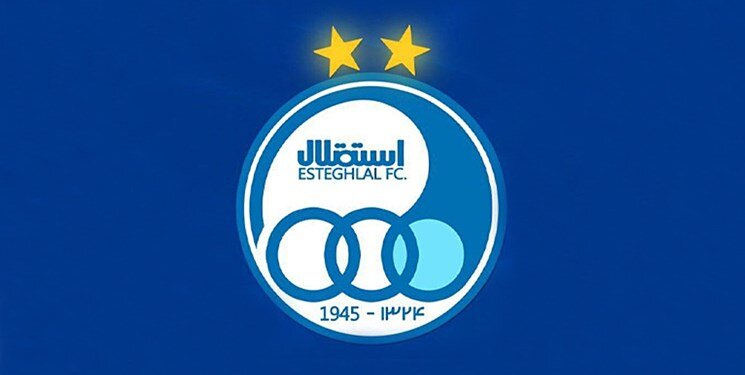 سهمیه استقلال در لیگ قهرمانان به کدام تیم می‌رسد؟