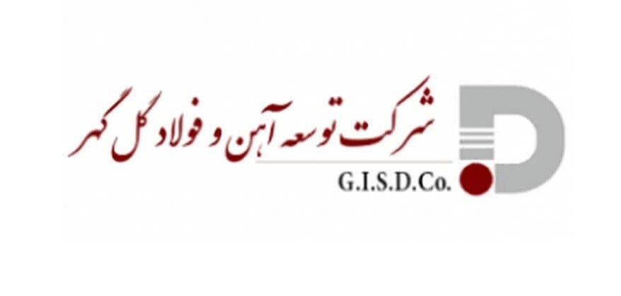 شرکت توسعه آهن و فولاد گل گهر تندیس کارفرمای سلامت محور منتخب استانی را دریافت کرد