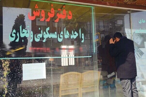 تبدیل عرف به قانون در راستای حمایت از مستاجران