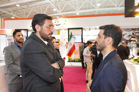 پنجمین نمایشگاه توانمندی‌های صادراتی جمهوری اسلامی ایران