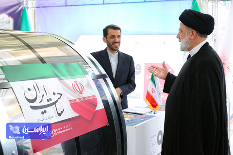 افتتاحیه پنجمین نمایشگاه توانمندی‌های صادراتی ایران