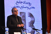 چشم‌انداز نامطمئن رشد بخش معدن