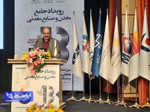 امنیت کسبوکار یکی از مهمترین چالشهای صنعت فولاد است/ ظرفیت صادرات ۱۰ تا ۱۲ میلیون تن فولاد در کشور  بهرام صبحانی