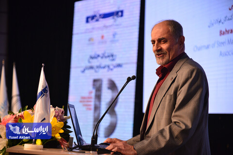 سبحانی