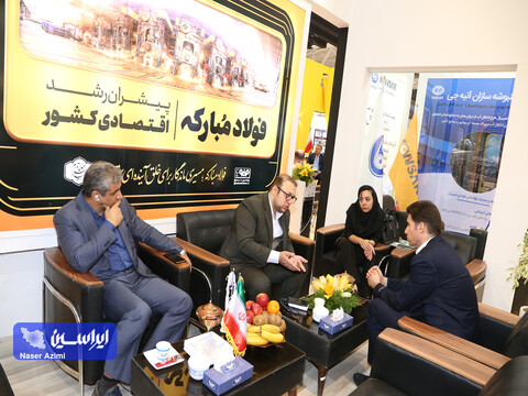 دومین روز از پنجمین نمایشگاه توانمندی‌های صادراتی ایران به روایت ایراسین