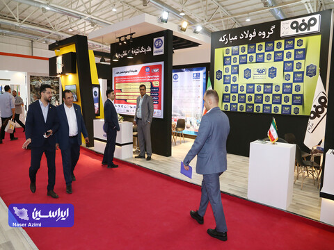 دومین روز از پنجمین نمایشگاه توانمندی‌های صادراتی ایران به روایت ایراسین
