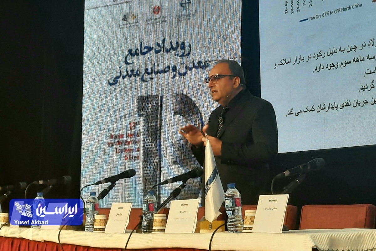امکان صادرات ۲ میلیون تنی فولاد ایران به عربستان/ برنامه جامع فولاد باید بروزرسانی شود