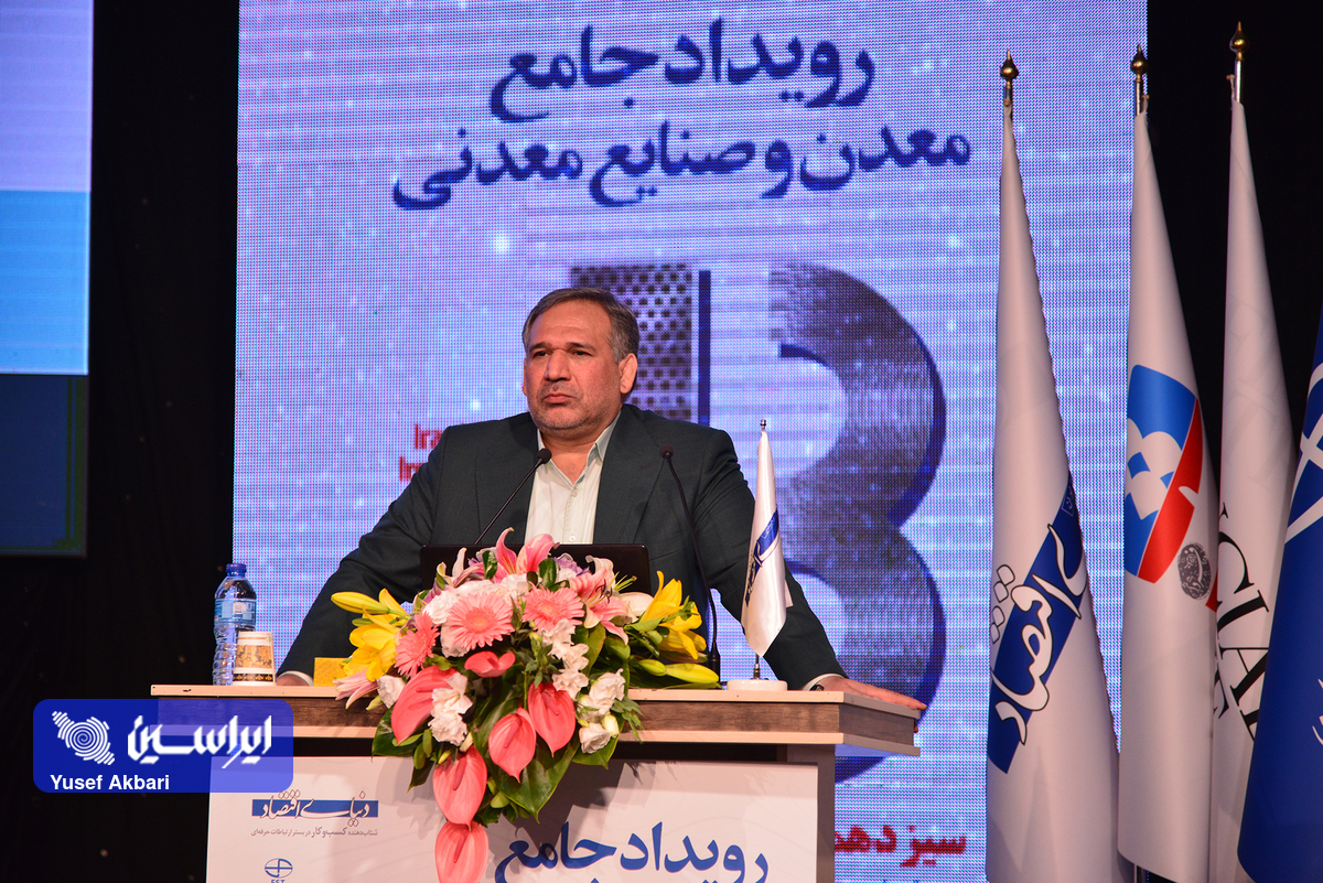 رونق بیشتر صنعت فولاد با سرمایه‌گذاری محقق می‌شود 
