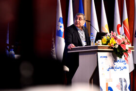 آئین افتتاحیه سیزدهمین همایش چشم‌انداز صنعت فولاد و سنگ‌آهن ایران