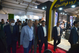 آئین گشایش سیزدهمین نمایشگاه چشم‌انداز صنعت فولاد و سنگ‌آهن ایران