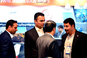 اولین روز از سیزدهمین همایش نمایشگاه چشم‌انداز صنعت فولاد و سنگ‌آهن ایران