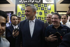 وزیر تعاون از غرفه شرکت فولاد مبارکه اصفهان بازدید کرد