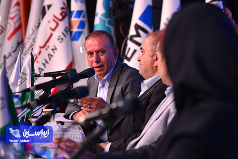آئین افتتاحیه سیزدهمین همایش چشم‌انداز صنعت فولاد و سنگ‌آهن ایران