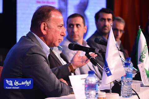 آئین افتتاحیه سیزدهمین همایش چشم‌انداز صنعت فولاد و سنگ‌آهن ایران