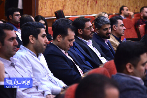 آئین افتتاحیه سیزدهمین همایش چشم‌انداز صنعت فولاد و سنگ‌آهن ایران