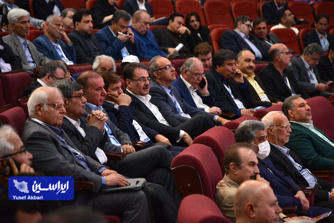 آئین افتتاحیه سیزدهمین همایش چشم‌انداز صنعت فولاد و سنگ‌آهن ایران