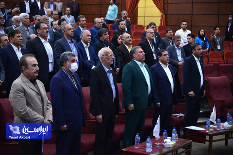آئین افتتاحیه سیزدهمین همایش چشم‌انداز صنعت فولاد و سنگ‌آهن ایران
