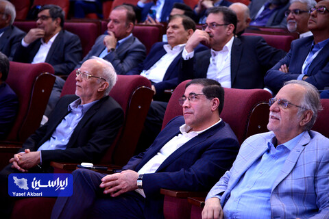 آئین افتتاحیه سیزدهمین همایش چشم‌انداز صنعت فولاد و سنگ‌آهن ایران