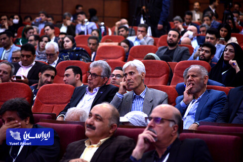 آئین افتتاحیه سیزدهمین همایش چشم‌انداز صنعت فولاد و سنگ‌آهن ایران