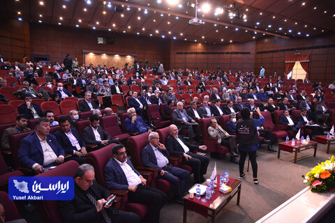 آئین افتتاحیه سیزدهمین همایش چشم‌انداز صنعت فولاد و سنگ‌آهن ایران