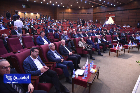 آئین افتتاحیه سیزدهمین همایش چشم‌انداز صنعت فولاد و سنگ‌آهن ایران