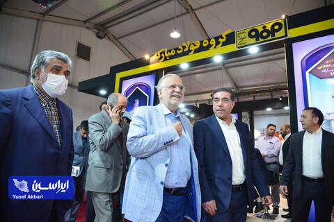 آئین گشایش سیزدهمین نمایشگاه چشم‌انداز صنعت فولاد و سنگ‌آهن ایران