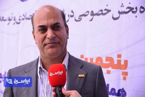 محدودیت جدی تأمین مواد اولیه و انرژی برای فولادسازان / لزوم سیاست‌گذاری صحیح برای حل مشکل سنگ و کنسانتره آهن