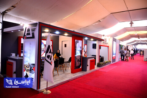 دومین روز سیزدهمین همایش و نمایشگاه چشم‌انداز صنعت فولاد و سنگ اهن ایران