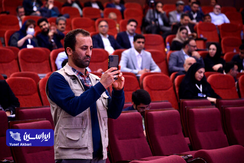 دومین روز سیزدهمین همایش و نمایشگاه چشم‌انداز صنعت فولاد و سنگ اهن ایران