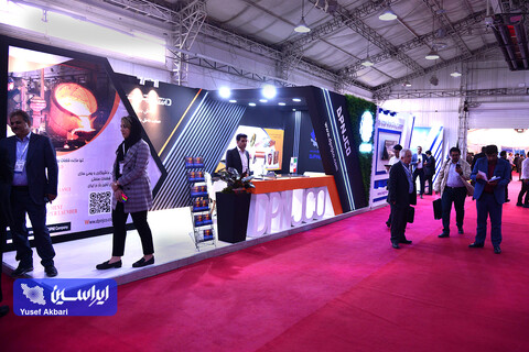 دومین روز سیزدهمین همایش و نمایشگاه چشم‌انداز صنعت فولاد و سنگ اهن ایران