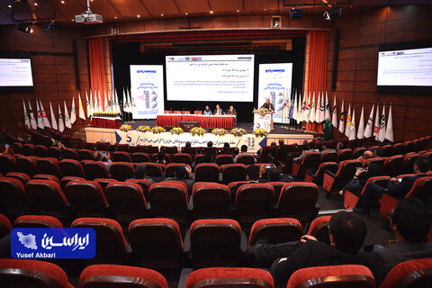 دومین روز سیزدهمین همایش و نمایشگاه چشم‌انداز صنعت فولاد و سنگ اهن ایران