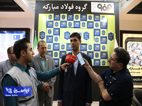 گزارش تصویری سومین روز اکسپو ۲۰۲۳