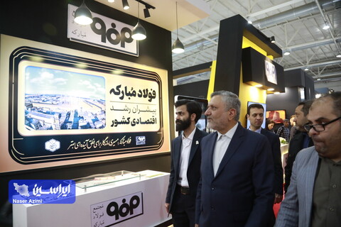 گزارش تصویری سومین روز اکسپو ۲۰۲۳