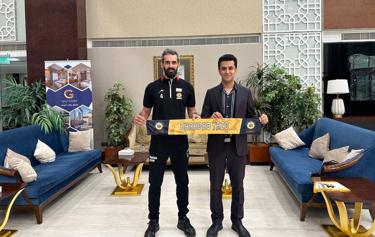 سعید معروف رسماً به شهداب یزد پیوست