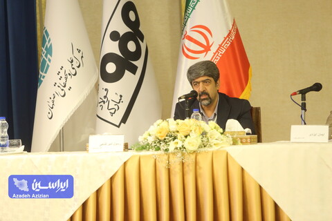 پنل تخصصی چشم‌انداز انقلاب صنعتی چهارم در صنعت فولاد