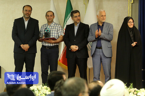 اختتامیه هفدهمین جشنواره فن‌آفرینی شیخ بهائی