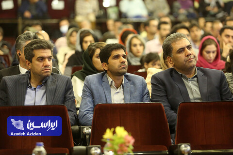اختتامیه هفدهمین جشنواره فن‌آفرینی شیخ بهائی