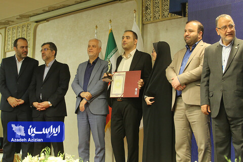اختتامیه هفدهمین جشنواره فن‌آفرینی شیخ بهائی