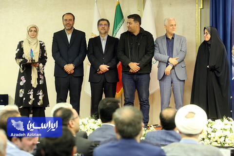 اختتامیه هفدهمین جشنواره فن‌آفرینی شیخ بهائی