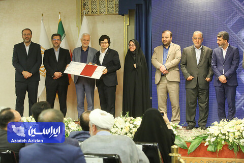 اختتامیه هفدهمین جشنواره فن‌آفرینی شیخ بهائی