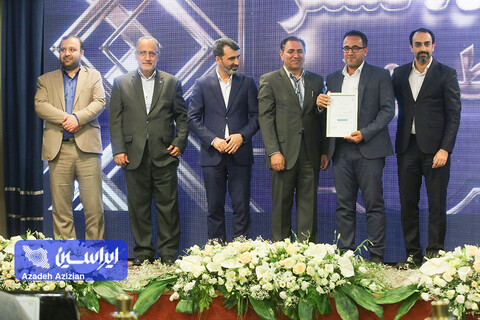 اختتامیه هفدهمین جشنواره فن‌آفرینی شیخ بهائی